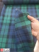 تصویر پارچه چهارخونه پشمی عرض ۱.۵ متر 