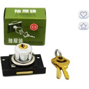 تصویر قفل کمدی ۸۰۸ اصلی 