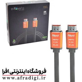 تصویر کابل HDMI 20 M رویال 4K 