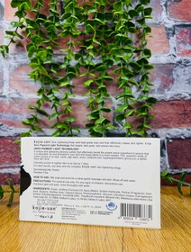 تصویر صابون سفید کننده فوق العاده کوجی سان اصل محصول فیلیپین وزن ۳*۶۵گرم Kojisan soap 3*65