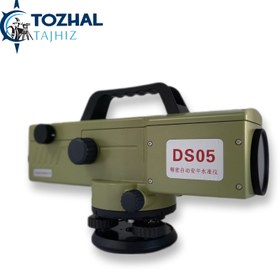 تصویر ترازیاب صنعتی فویف FOIF مدل DS05 