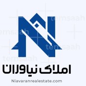تصویر لوگو املاک نیاوران 