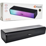 تصویر اسپیکر لپتاپی و کامپیوتر بلوتوثی و سیمی کیسونلی (Kisonli) مدل i-630 