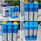 تصویر پک ۶ تایی فیلتر تصفیه آب خانگی کاروفی سوپر مکس 