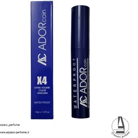 تصویر ریمل حجم دهنده X4 آبی آدور کوین Ador Coin حجم 10گرم Ador Coin X4 Blue Volumizing Mascara, 10 grams