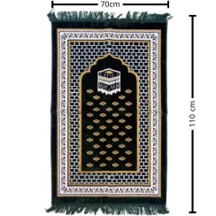 تصویر جانماز بزرگ 