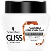 تصویر ماسک مو 2 در 1 سفید Mascarilla گلیس Gliss ا GLISS Mascarilla HAIR MASK GLISS Mascarilla HAIR MASK