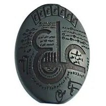 تصویر حدید خطی code 5608 