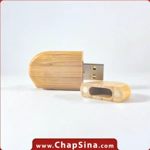 تصویر فروشگاه چاپ سینا