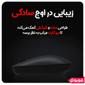 تصویر ماوس بی سیم شیائومی مدل Mouse Lite _ XMWXSB01YM ا Xiaomi Lite XMWXSB01YM Wireless Optical Mouse Xiaomi Lite XMWXSB01YM Wireless Optical Mouse