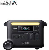 تصویر نیروگاه همراه انکر Anker SOLIX F2600 Portable Power Station 2560 Wh مدل A1781 