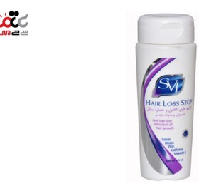 تصویر شامپو مو خشک هرلاس استاپ اس وی آی 200 میلی لیتر SVI Hair Loss Stop Shampoo 200ml