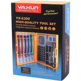 تصویر ست پیچ گوشتی تعمیرات موبایل Yaxun YX-6300 