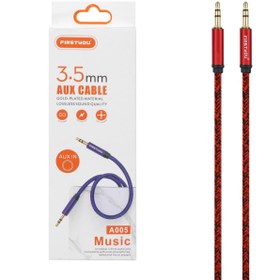 تصویر کابل AUX برند FIRST YOU مدل A005 AUX CABLE