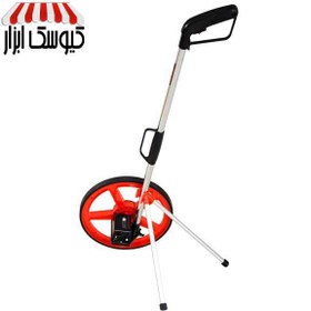 تصویر چرخ متر بزرگ آروا مدل 4630 