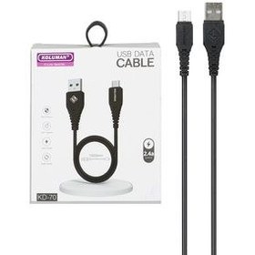 تصویر کابل تبدیل USB به MicroUSB کلومن مدل KD-70 طول 1 متر Koluman KD-70 USB To MicroUSB Cable 1M