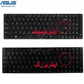 تصویر کیبورد لپ تاپ ASUS K550 / K550C / K550D / K550E / K550J / K550L / K550M / K550Z 