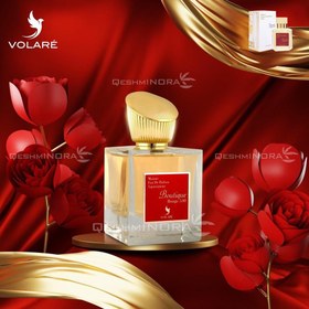 تصویر ادکلن بوتیکیو رژ 540 ولار Boutique Rouge 540 Volare (باکارات رژ 540 Baccarat Rouge 540) 