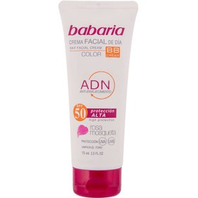 تصویر کرم ضد آفتاب SPF 50 بی بی باباریا 