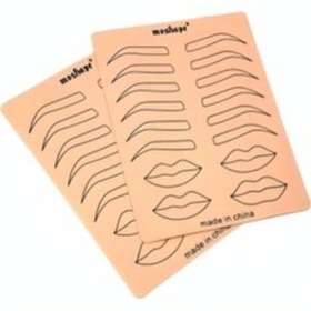 تصویر پوست طرح دار موشاپ 