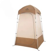 تصویر چادر توالت و حمام نیچرهایک 