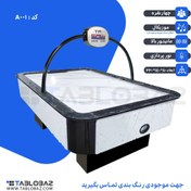 تصویر ایرهاکی چهار نفره مانیتور بالا موزیکال و نورپردازی - مشکی airhockey