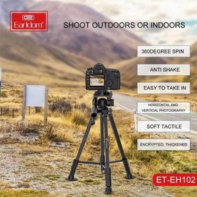 تصویر سه پایه دوربین ارلدام Earldom ET-EH102 Earldom ET-EH102 Camera Tripod