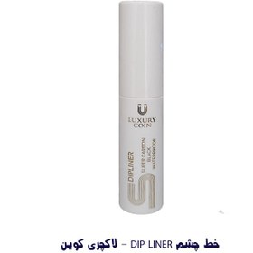 تصویر خط چشم DIP LINER - لاکچری کوین خط چشم