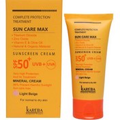 تصویر کرم ضد آفتاب مینرال بژ روشن مناسب پوست معمولی تا خشک Kareba ا Kareba Mineral Sunscreen Cream For Normal To Dry Skin Light Beige Kareba Mineral Sunscreen Cream For Normal To Dry Skin Light Beige