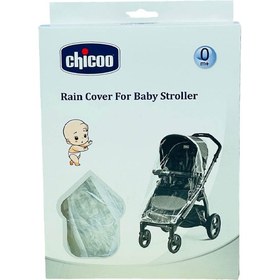 تصویر كاور كالسكه مدل بندی چیكو Chicco Stroller Cover With Straps