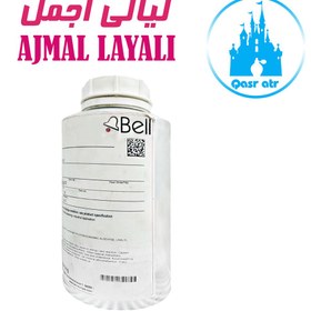 تصویر اسانس لیالی اجمل AJMAL LAYALI 