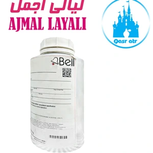 تصویر فروشگاه قصرعطر