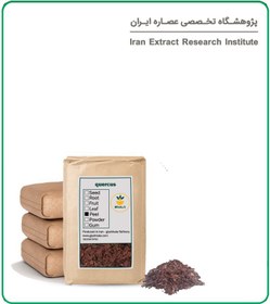 تصویر جفت بلوط خشک فله 