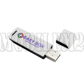 تصویر دانگل ایزی باکس نوکیا Easy Box Dongle 