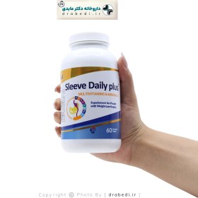 تصویر مولتی ویتامین و مینرال اسلیو دیلی Sleeve Daily Multivitamins And Minerals