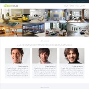 تصویر پروژه صفحه وب سایت دکوراسیون خانه با استفاده از HTML و CSS 
