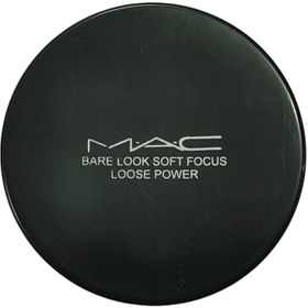 تصویر پودر فیکس مک - 02 