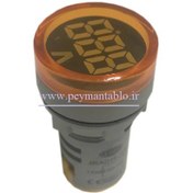 تصویر چراغ سیگنال ولت متر گرد JBH قطر ۲۲ میلیمتر 