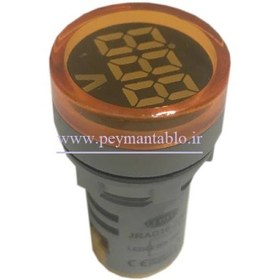 تصویر چراغ سیگنال ولت متر گرد JBH قطر ۲۲ میلیمتر 