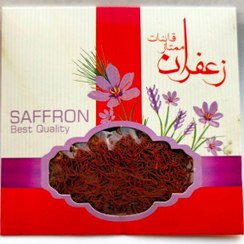 تصویر زعفران ممتاز قائنات - یک عدد / نرمه خالص و درجه یک / یک Qaenat's premium saffron
