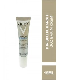 تصویر کرم دور چشم اورجینال برند Vichy مدل Göz Çevresi Kremi 15 ml کد 696282670 