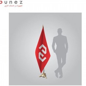 تصویر چاپ دیجیتال پرچم تشریفات 