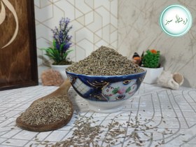 تصویر زیره سبز 1000 گرم 