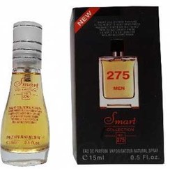 تصویر عطر جیبی مردانه اسمارت کالکشن 275 مدل تق هرمس حجم 15 میلی لیتر parfum smart 275