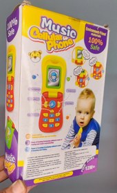 تصویر موبایل تاشو موزیکال 