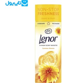 تصویر دانه های خوشبو کننده لباس (بوستر) لنور رایحه نسیم دریایی حجم 176 گرم Lenore clothes freshener