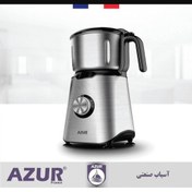 تصویر AZUR France COFFEE GRINDERآسیاب صنعتی آزور مدل AZ-215CG Azur Grinder AZ215 CG 
