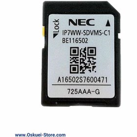 تصویر کارت SD Small نک NEC 