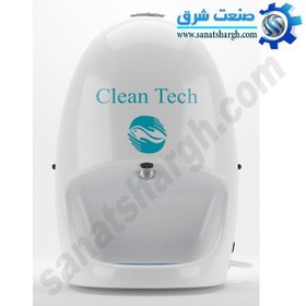 تصویر دستگاه ضد عفونی کننده -دست CLEAN TECH 