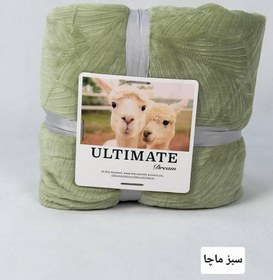 تصویر پتو گوسفندی ۲نفره طرح برجسته برگی 